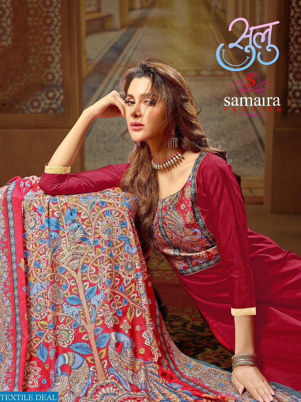 Samaira Sulu Wholesale ethnic Dress material