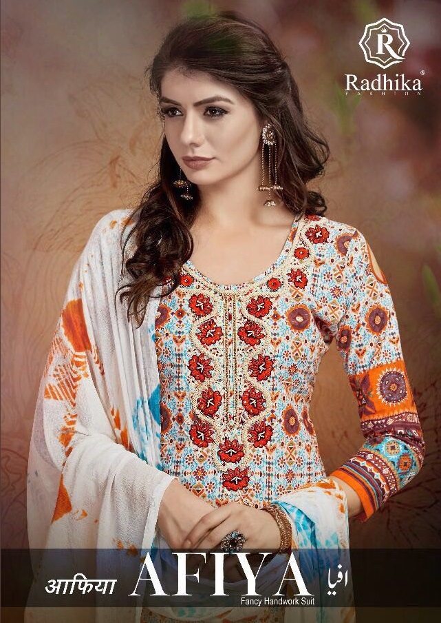 Radhika Afiya Wholesale cotton Work dress material