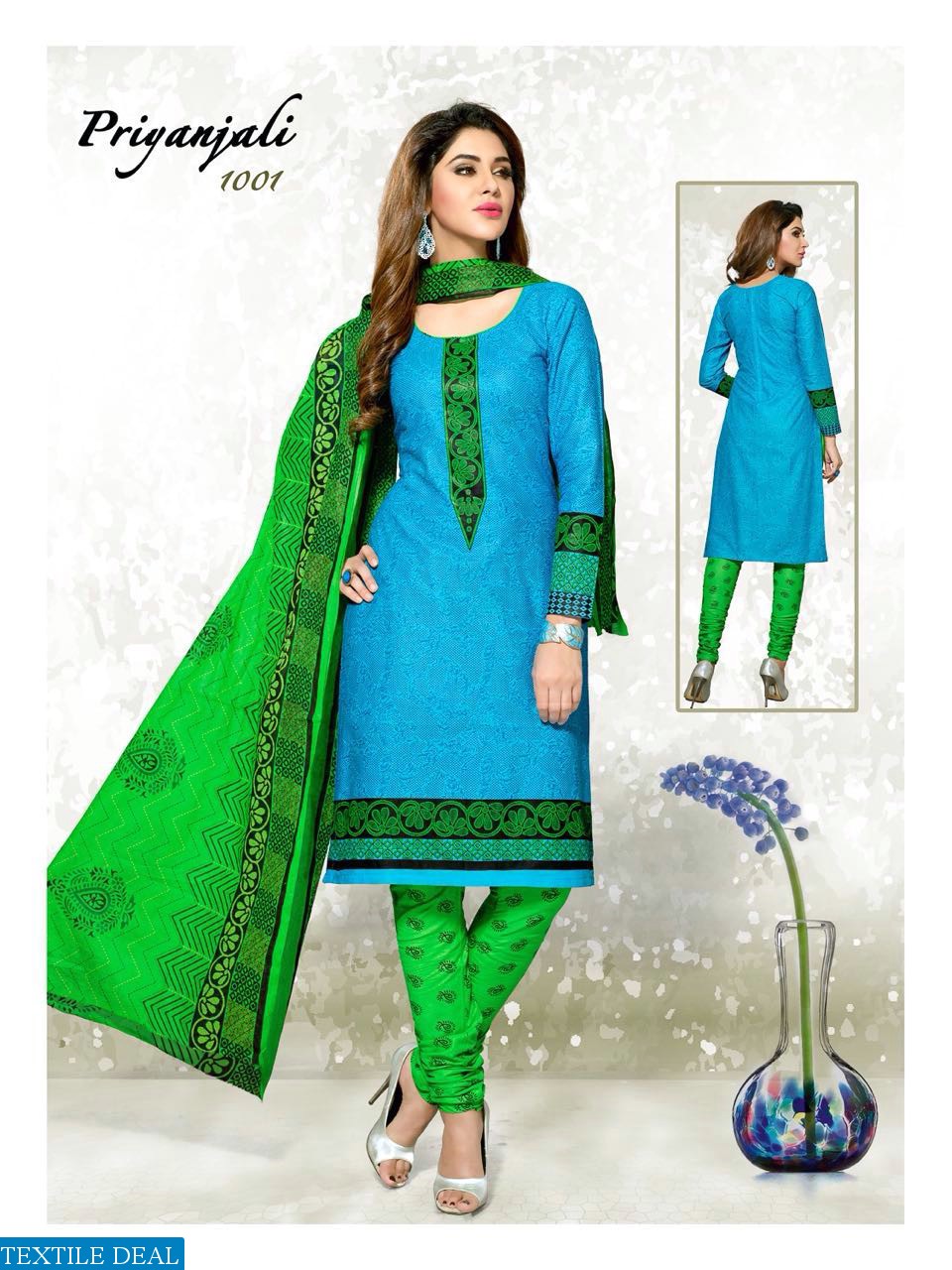 meenaxi priyanjali vol-3 Wholesale Dress material market