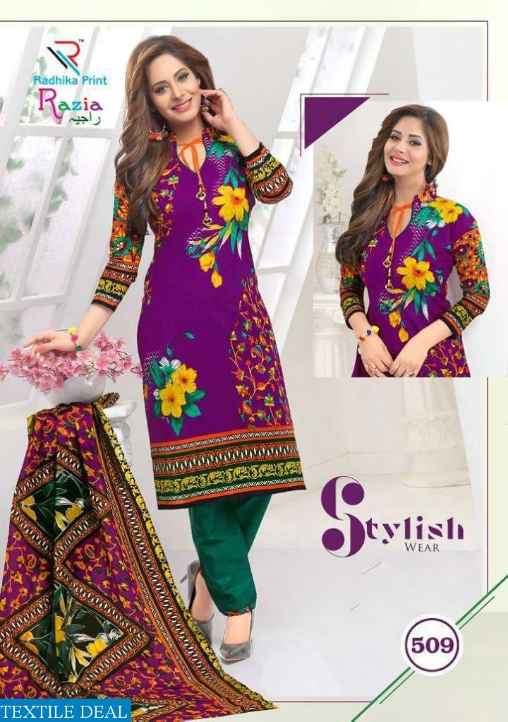 Radhika Razia karachi cotton Wholesale printed material