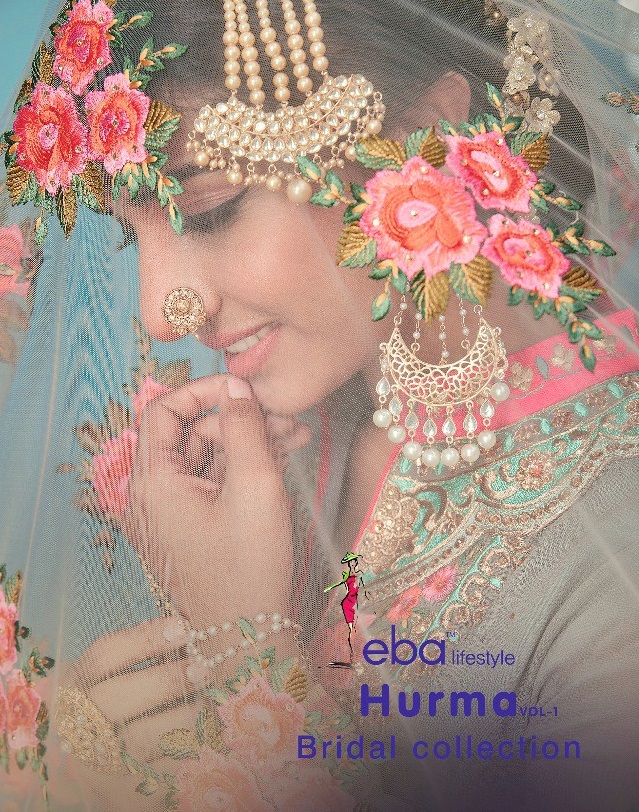 Eba hurma vol-1 Wholesale Bridal Collection salwar suits