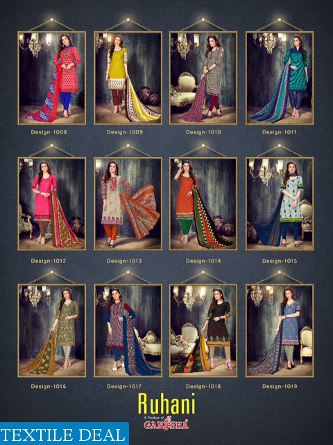 Ganesha Ruhani vol-1 Wholesale printed dress material