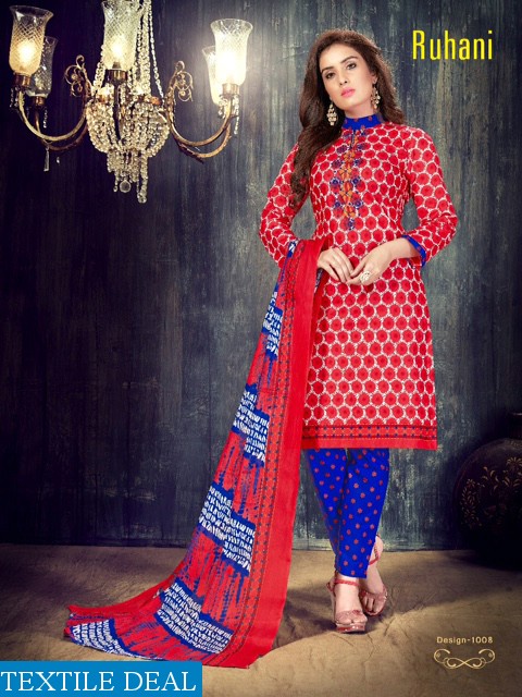 Ganesha Ruhani vol-1 Wholesale printed dress material