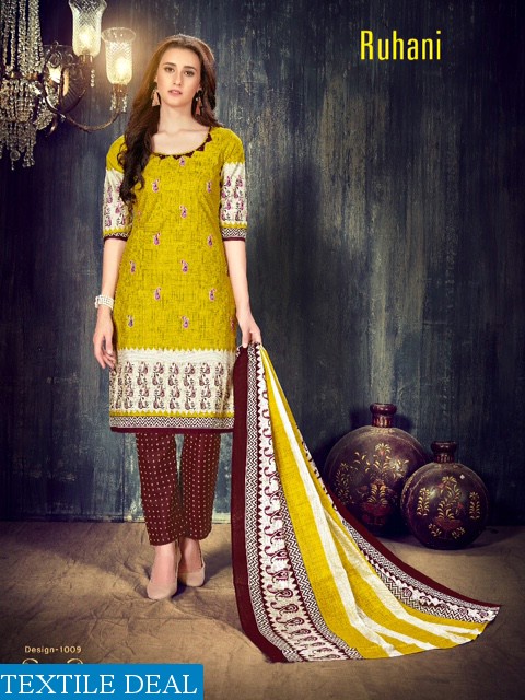 Ganesha Ruhani vol-1 Wholesale printed dress material