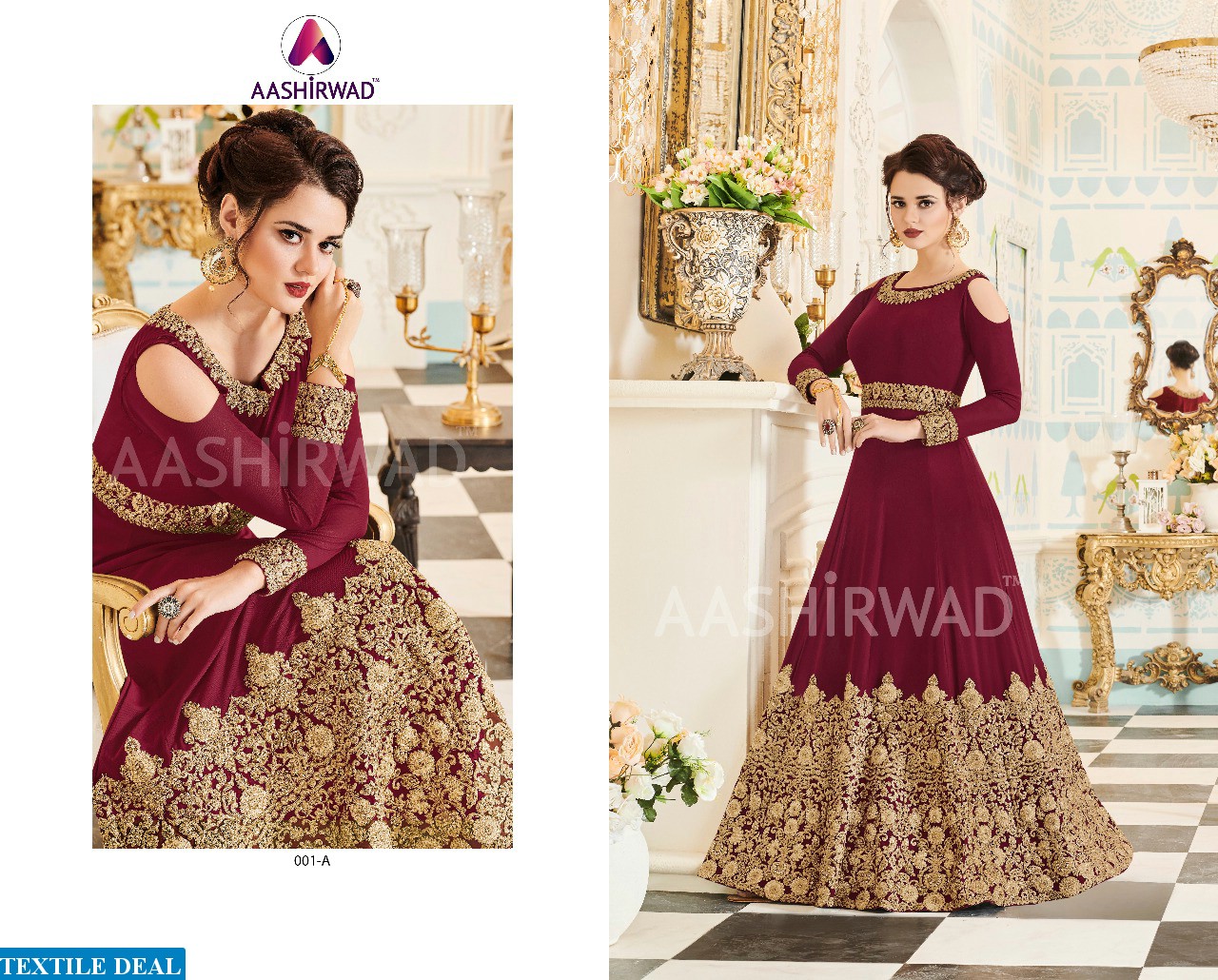 aashirwad Veeda Gold Wholesale Designer anarkali Salwar suits