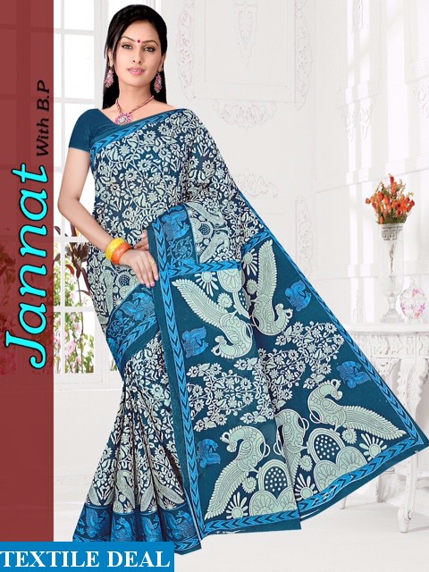 jannat Cotton Saree With blouse Wholesaler
