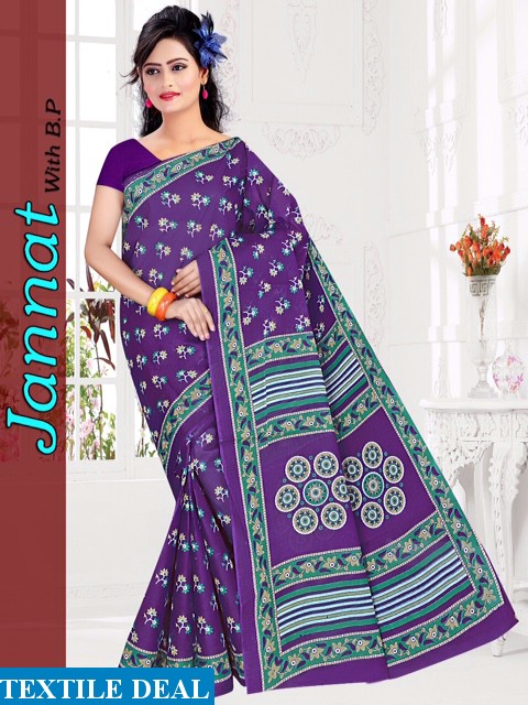 jannat Cotton Saree With blouse Wholesaler