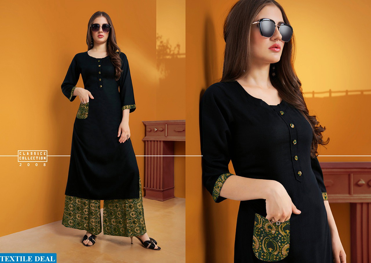 s more Baleno vol-2 Wholesale ready made top n plazzo