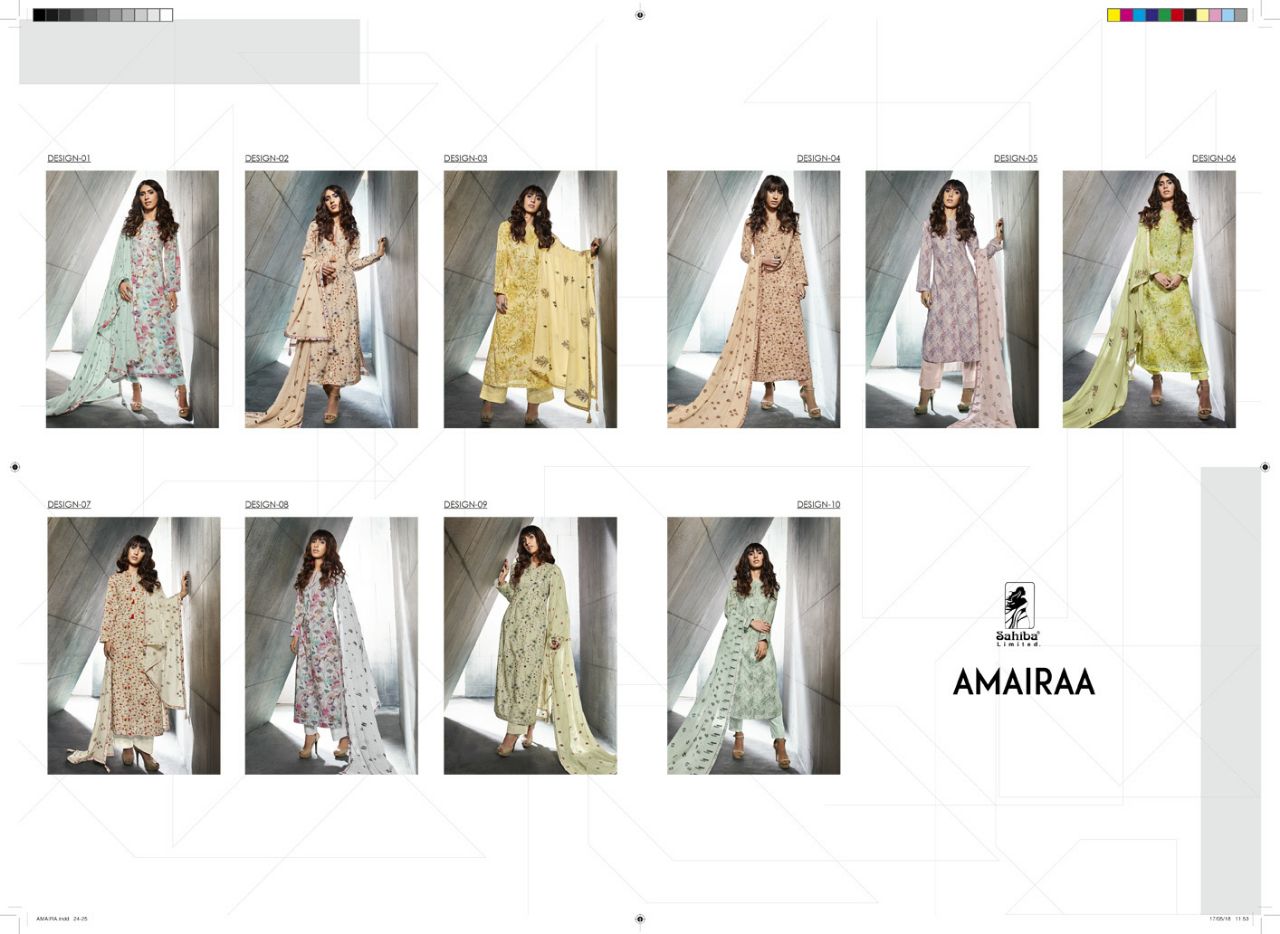 Sahiba amairaa Wholesale Casual Salwar Suits