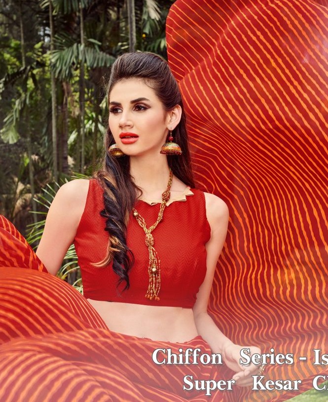 Ruchi chiffon series vol 32 Wholesale Chiffon printed Saree