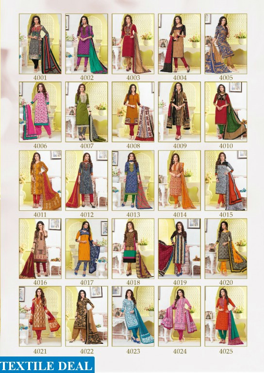 aarvi special vol-9 Wholesale printed Dress material