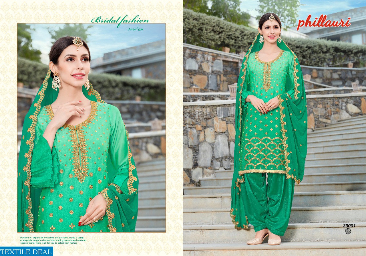phillauri vol-7 Wholesale Designer dresses