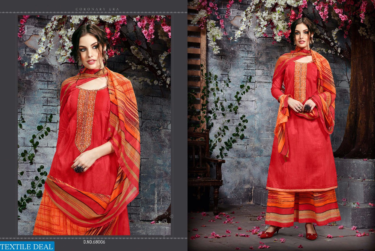 Sargam Shaziya Wholesale cotton Work Dress material