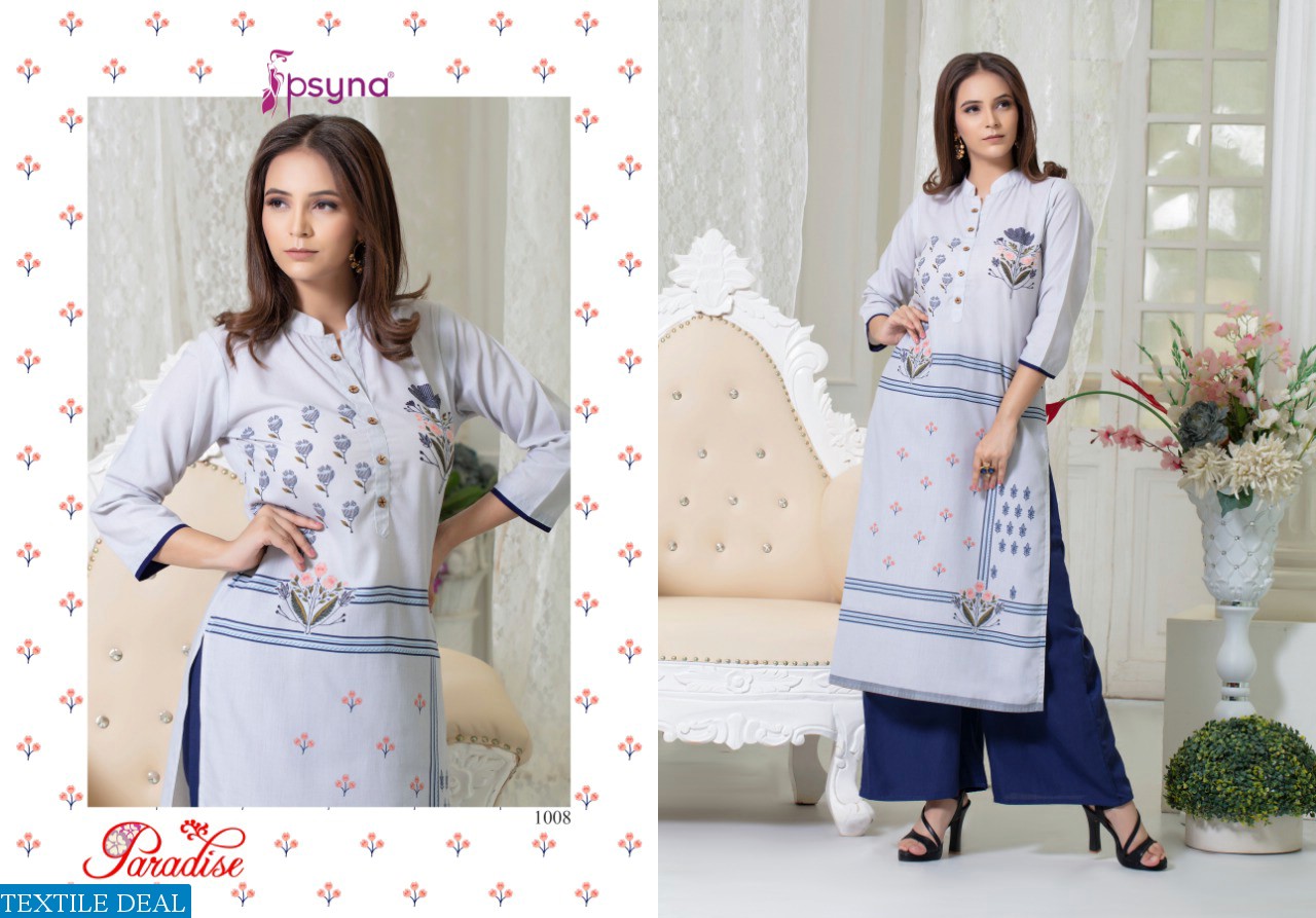 psyna paradise Wholesale ready made kurti n plazzo