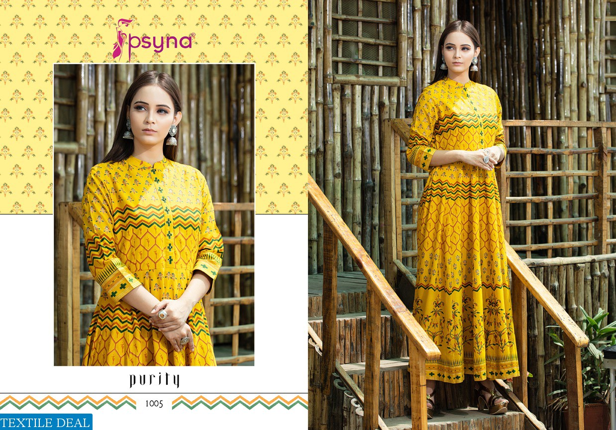 psyna purity Wholesale ready made gowns