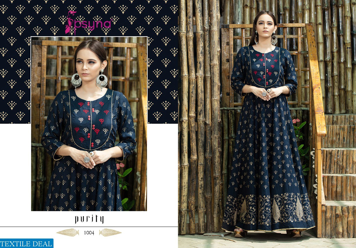 psyna purity Wholesale ready made gowns