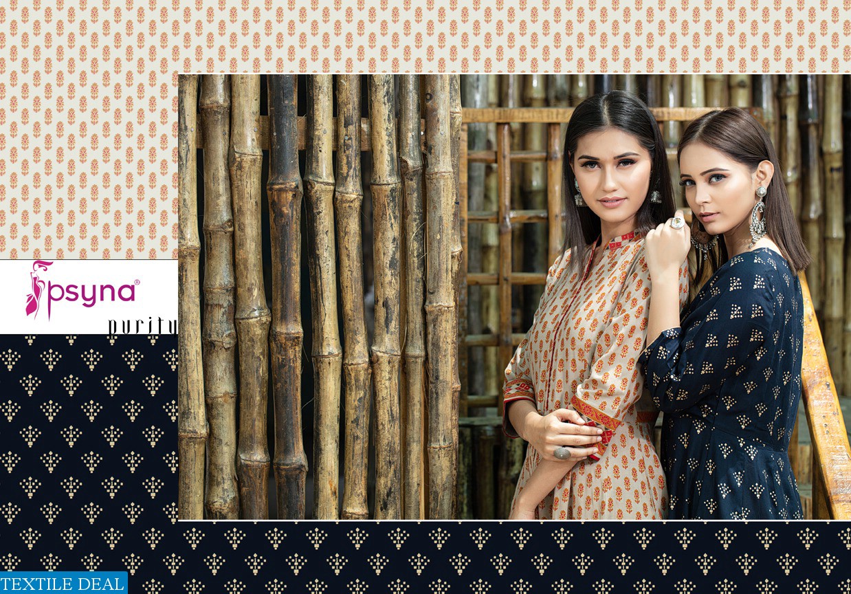 psyna purity Wholesale ready made gowns