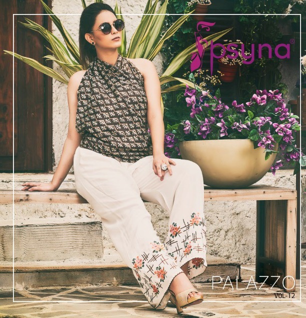 psyna plazzo vol-12 Wholesale plazzo catalog