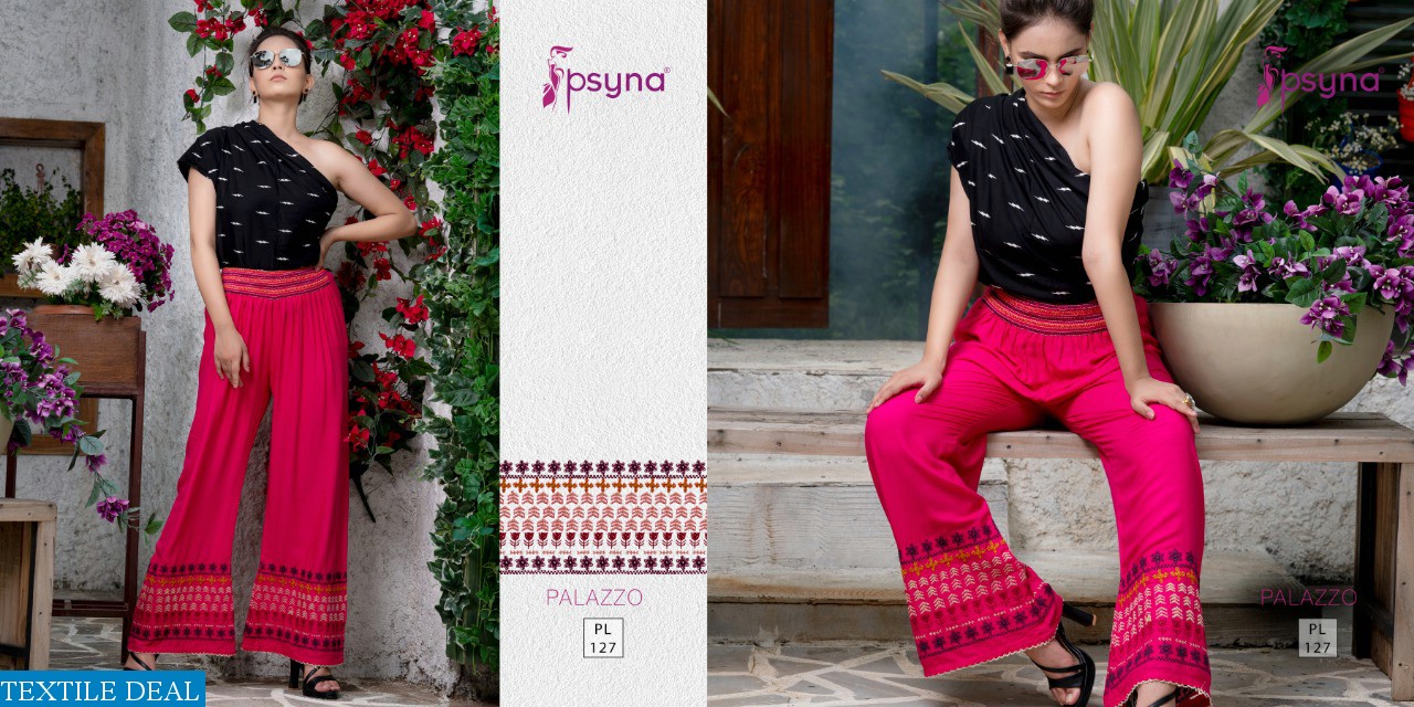 psyna plazzo vol-12 Wholesale plazzo catalog