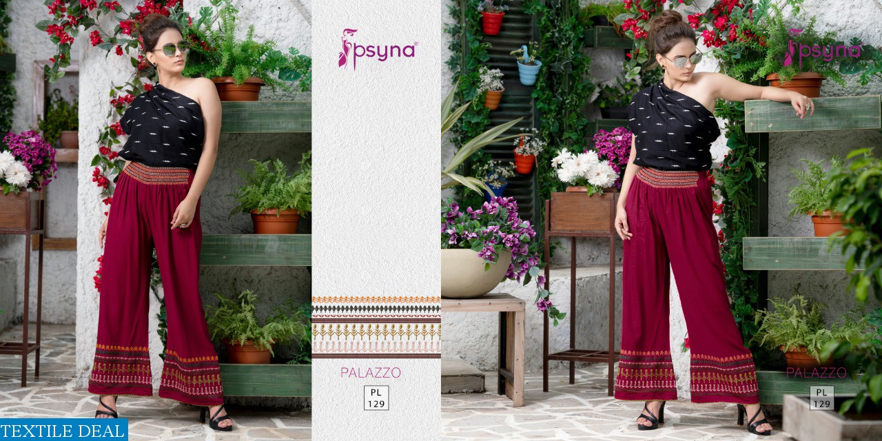 psyna plazzo vol-12 Wholesale plazzo catalog