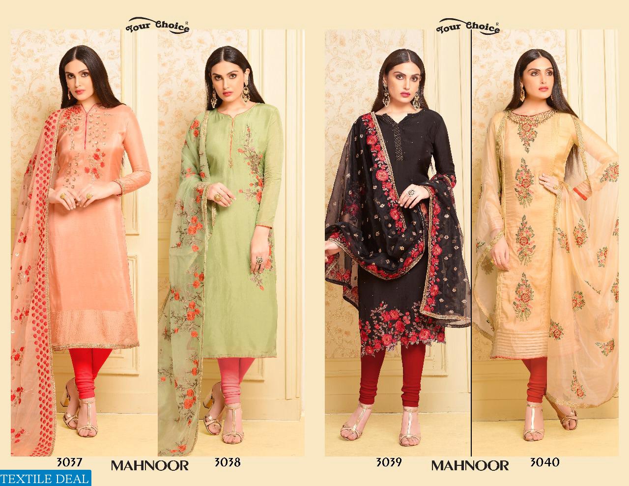 Your choice Mahnoor Wholesale Fancy suits