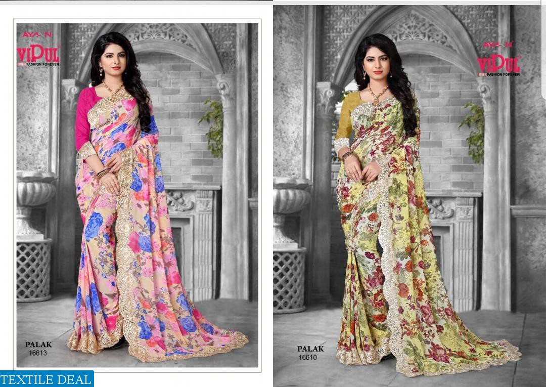 Vipul karigiri Favorites Wholesale Offer Special Sarees