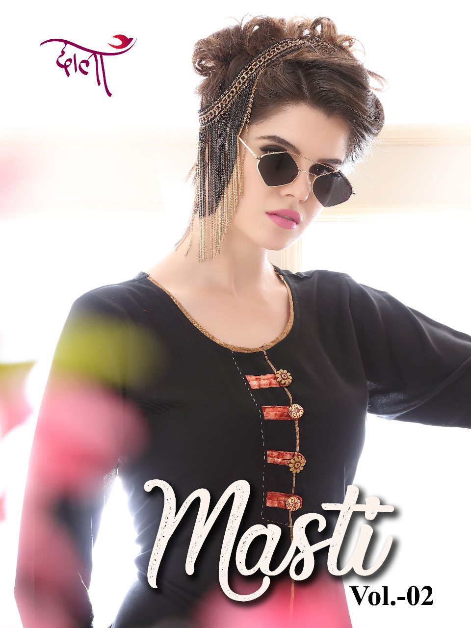 Chhala Masti Vol-2 Wholesale Ready made Kurtis