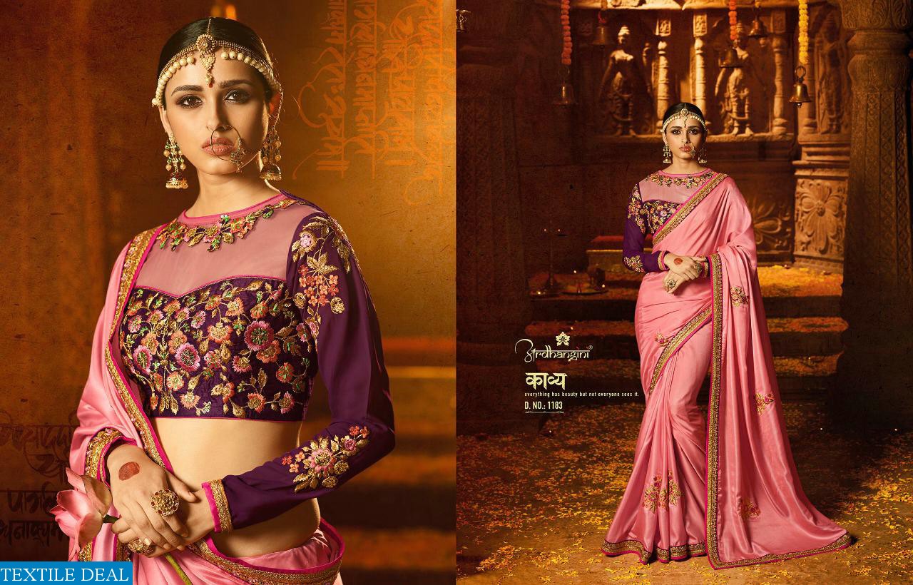 Aardhangini Sakshi vol-4 Wholesale Festive Saree blouse