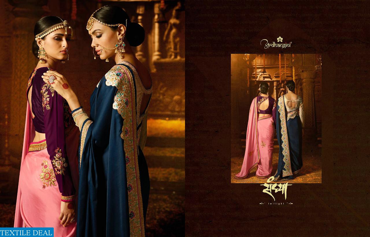 Aardhangini Sakshi vol-4 Wholesale Festive Saree blouse