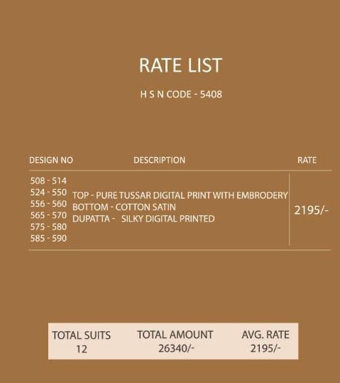 Sarg Modern Tribal Wholesale Fancy Suit