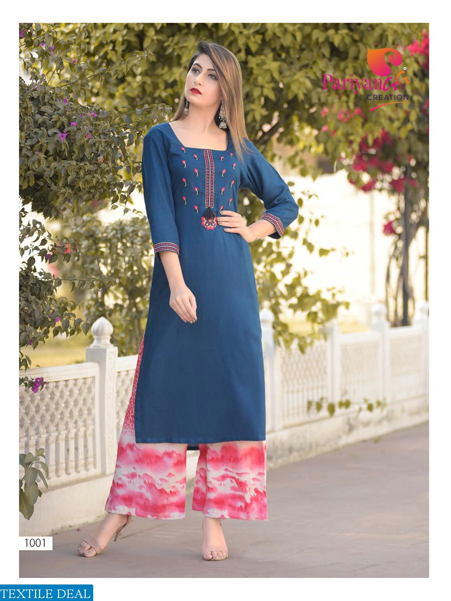 pariyanaa Zara vol-1 Wholesale Ready made Top and Bottom