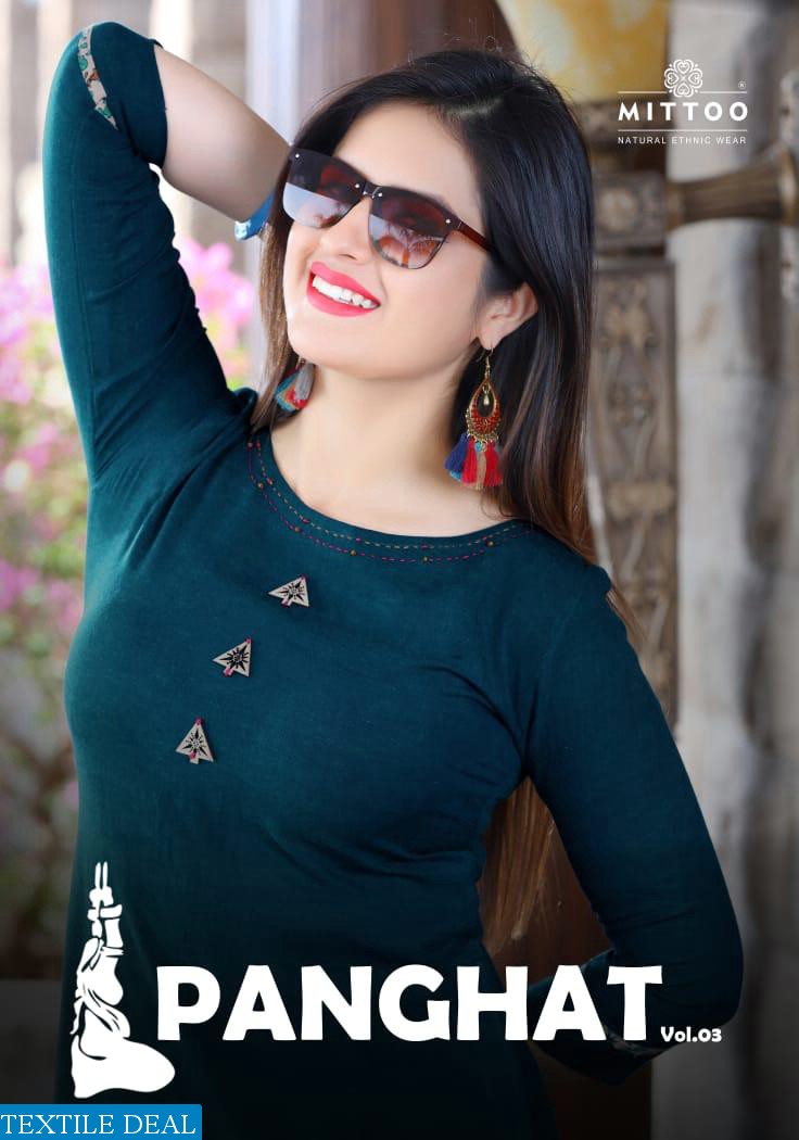 Mittoo panghat vol-3 Wholesale ready made Top and plazzo