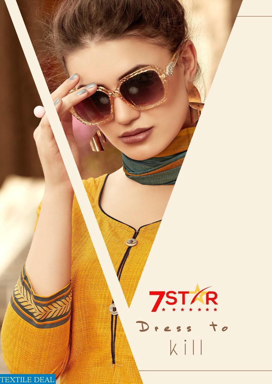 7Star Wholesale Ready made patiyala Dresses