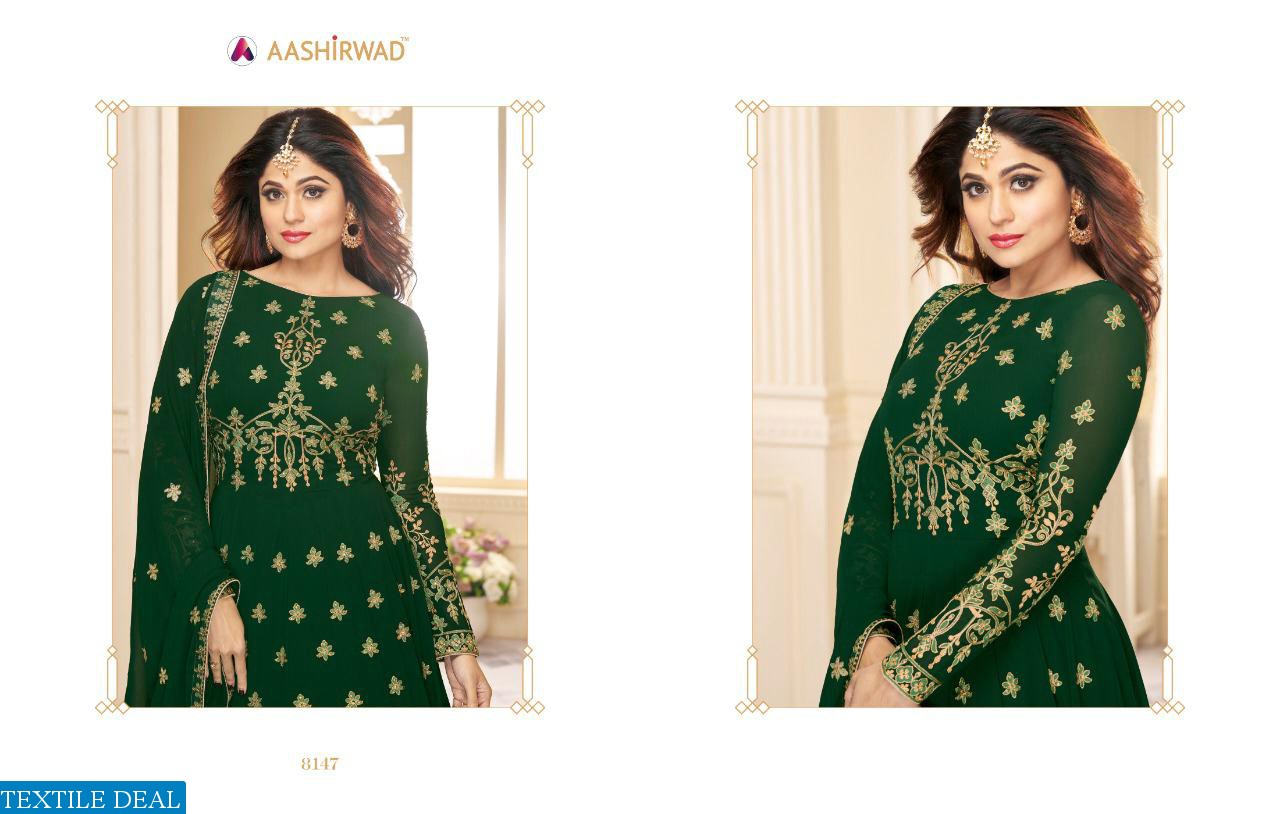 Aashirwad Aziza Wholesale Designer Salwar suits