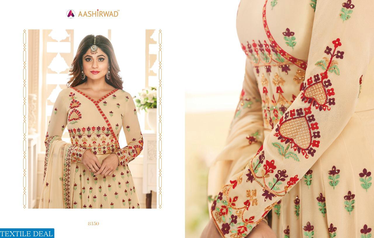 Aashirwad Aziza Wholesale Designer Salwar suits