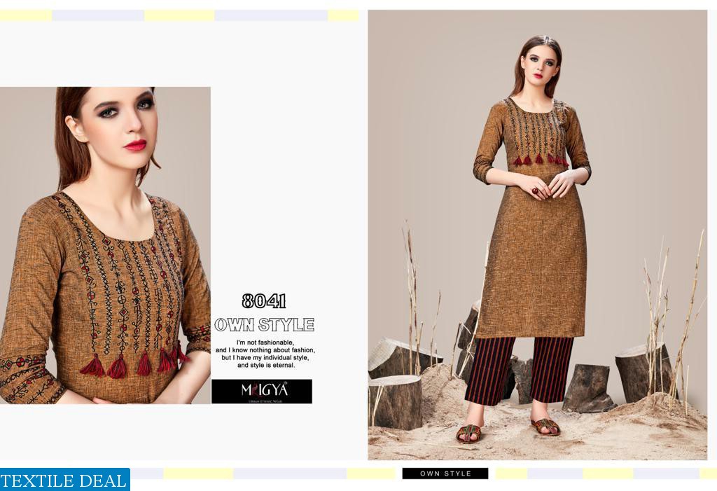 Mrigya Stripes Mania Wholesale Ready Made Top and Pants