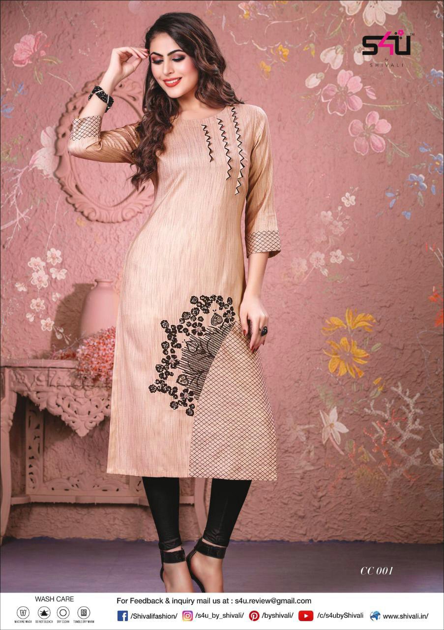 S4U Cotton Candy Wholesale Ready Made Tops