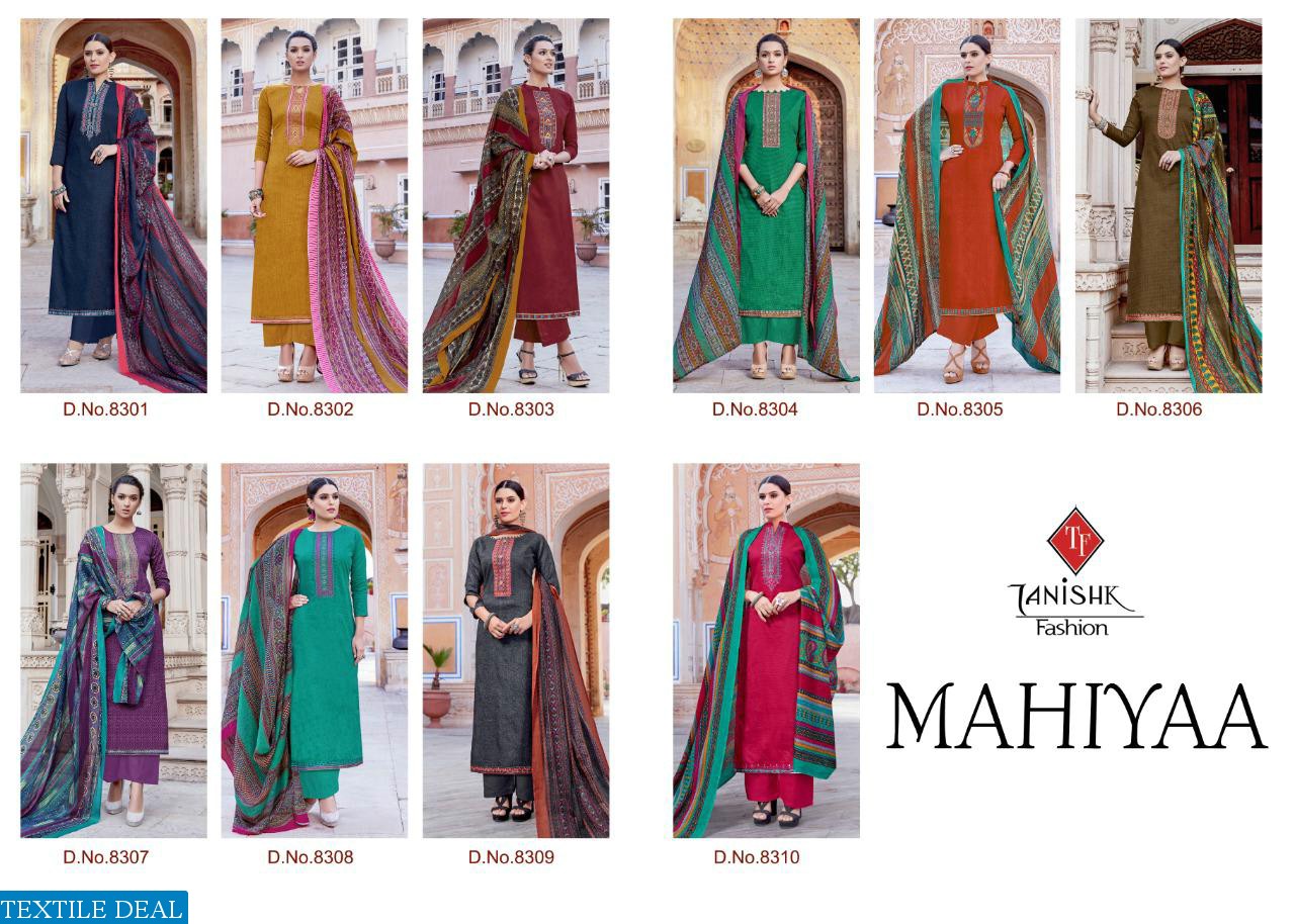 TF Mahiyaa Wholesale Mal Mal Dupatta Dresses