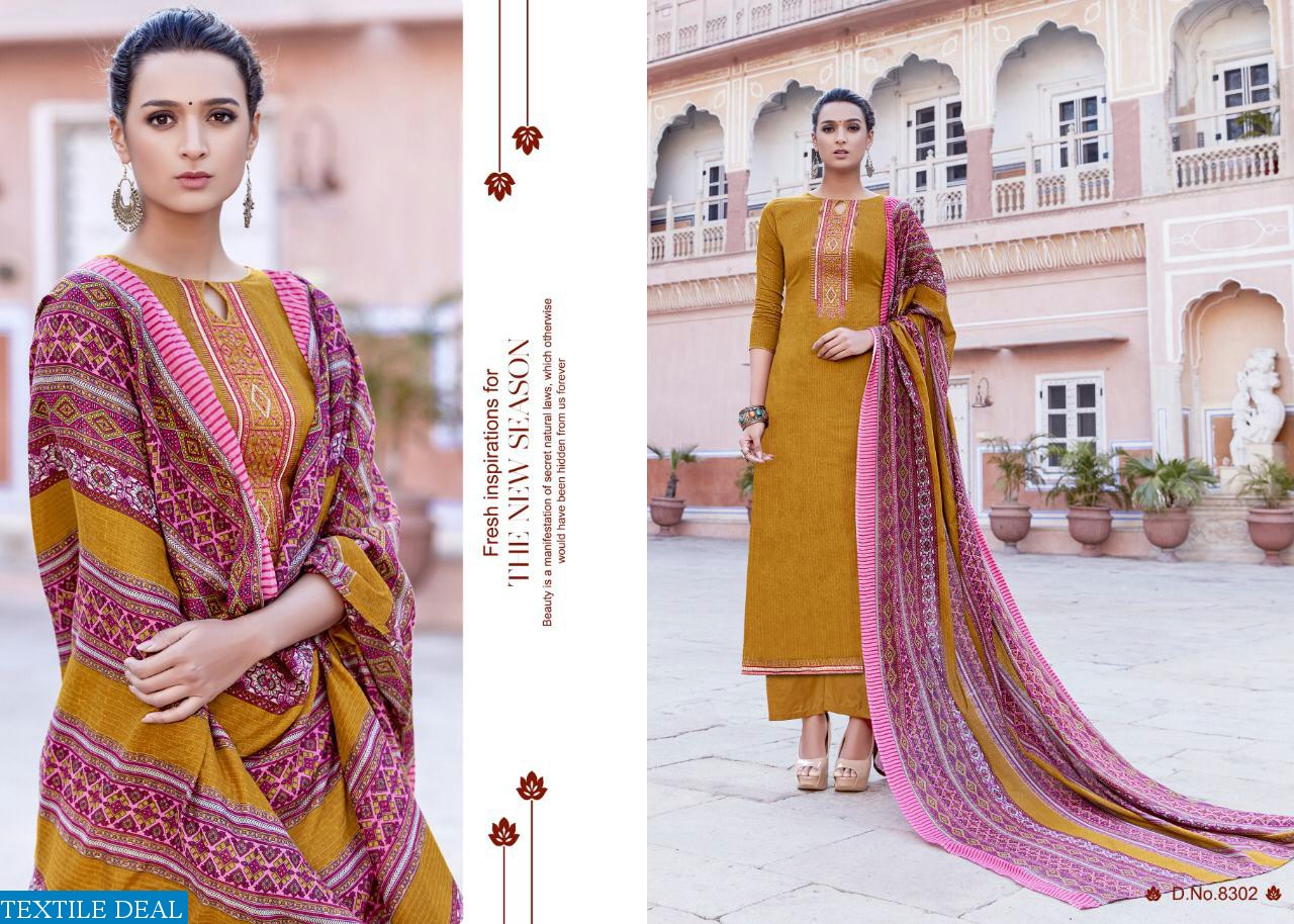 TF Mahiyaa Wholesale Mal Mal Dupatta Dresses