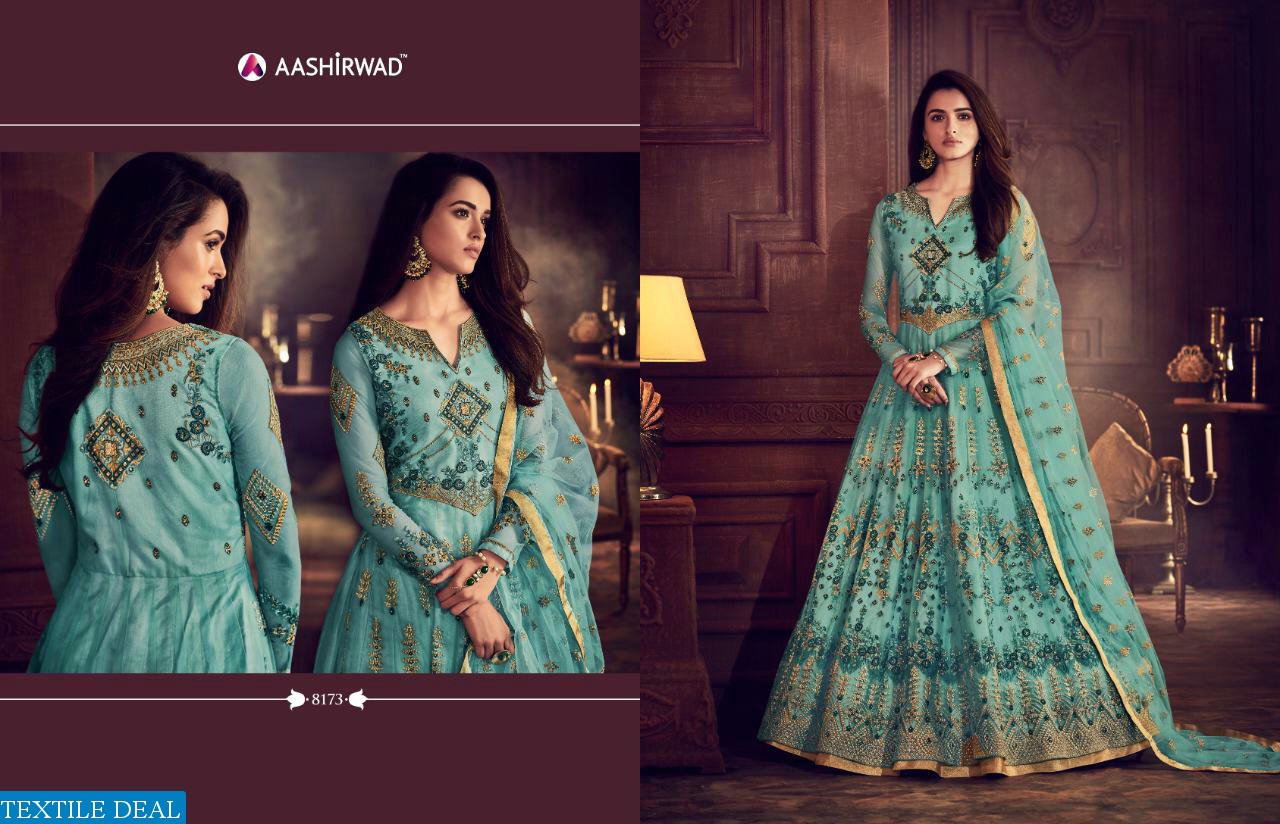 Aashirwad Nafisa Wholesale Designer Ghera Dresses