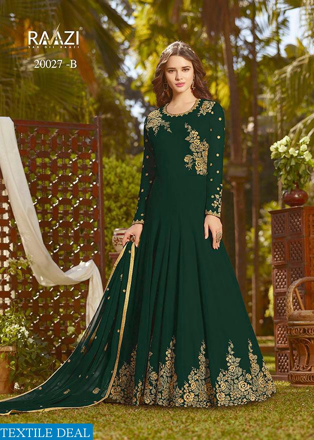 Rama 20027 Color Wholesale Anarkali Salwar Suits