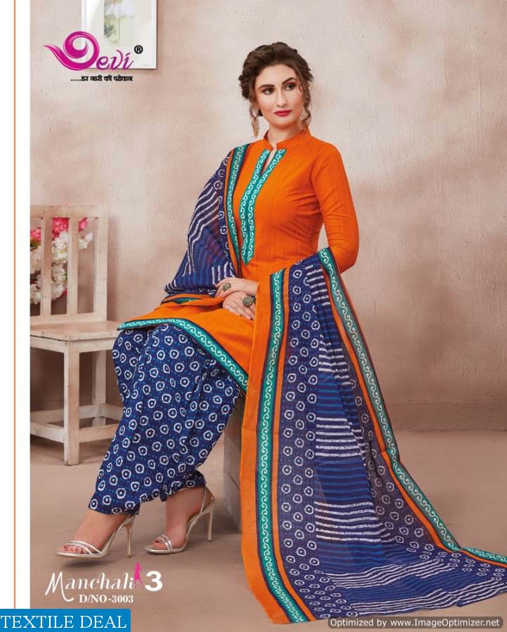 Devi manchali vol-3 Wholesale Shopping Site Printed Dress materials
