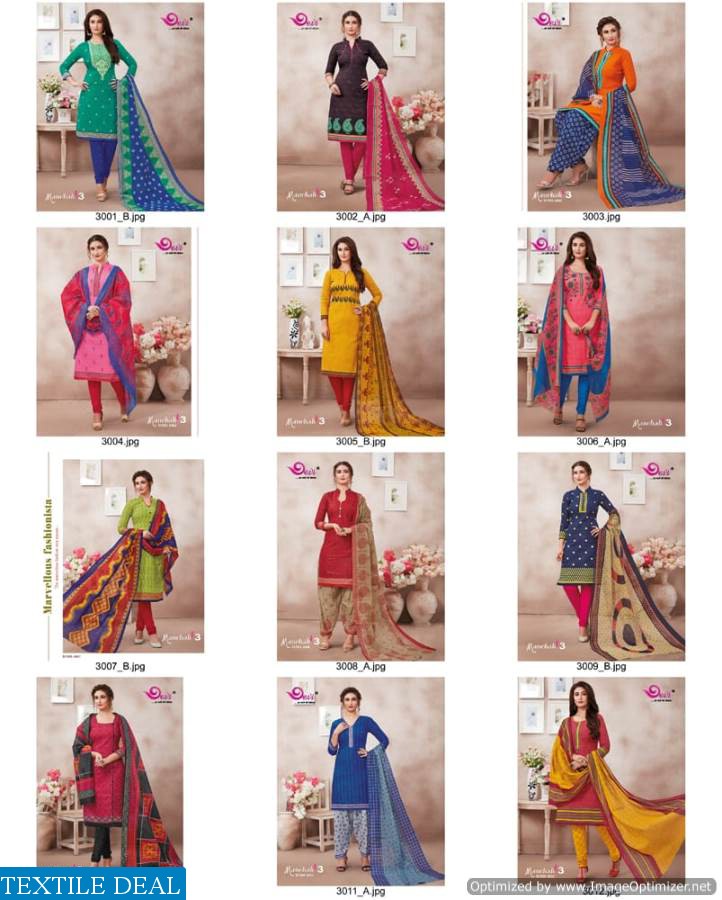 Devi manchali vol-3 Wholesale Shopping Site Printed Dress materials