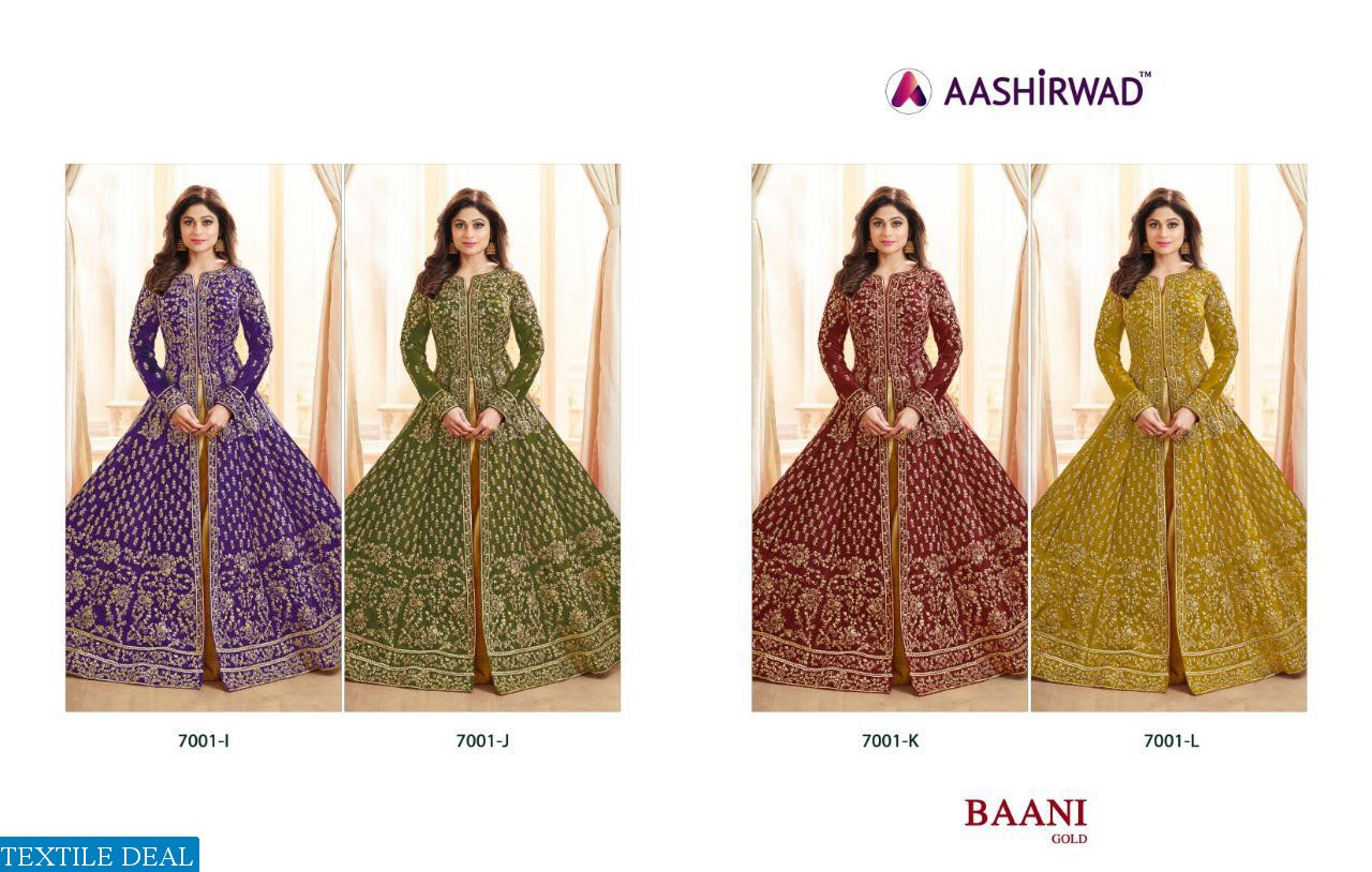 Aashirwad Baani Gold Wholesale Salwar Kameez