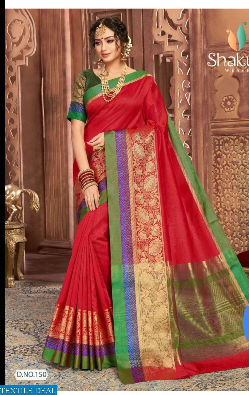 Shakunt manaswini Wholesale Silk Sarees