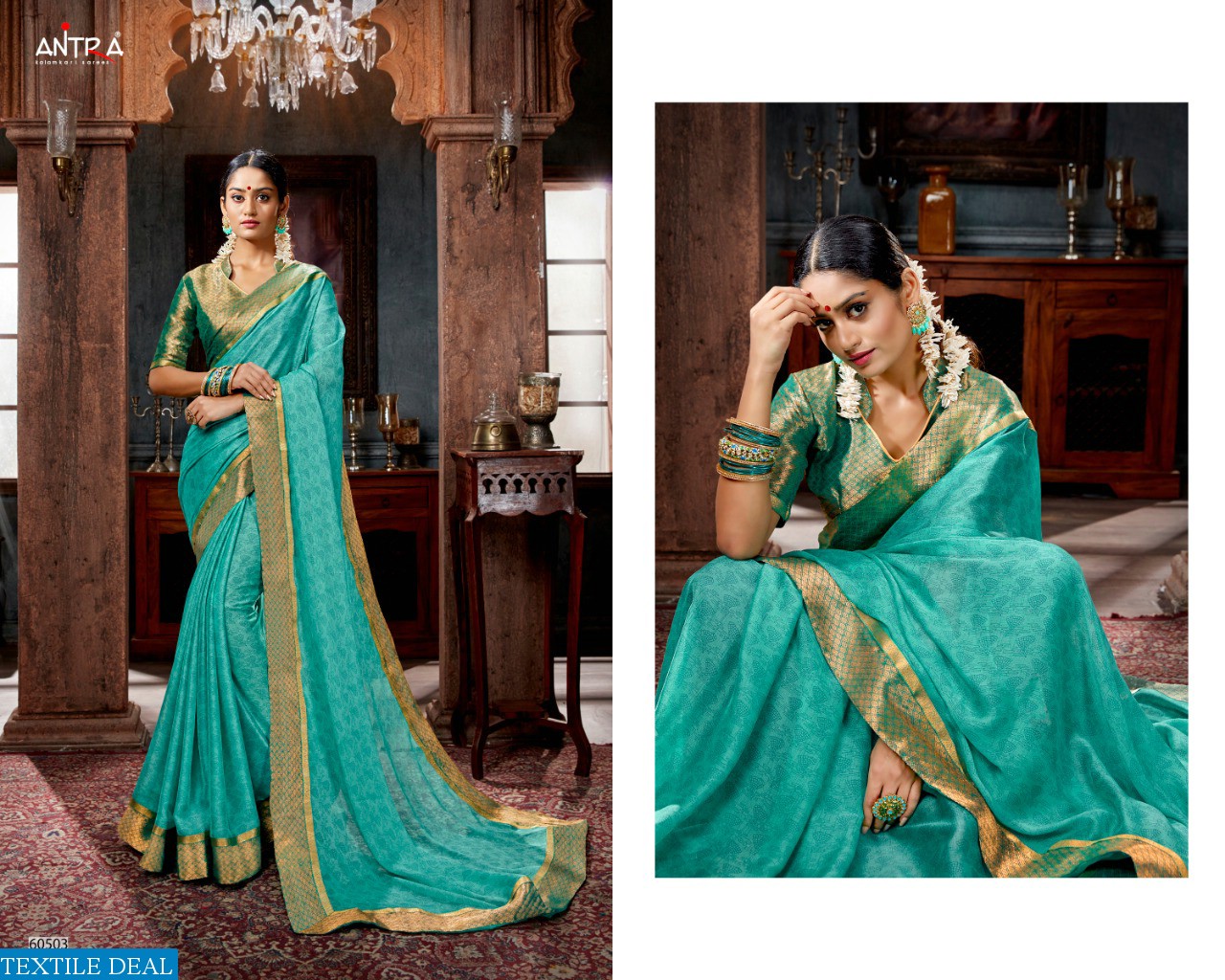 Antra Meenakshi vol-2 Wholesale Ethnic Sarees