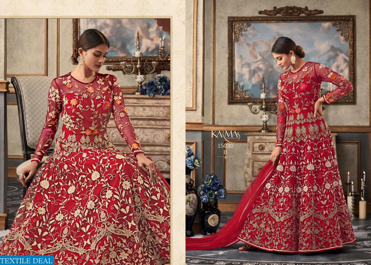 Karma 15030 Colour Wholesale Anarkali Salwar Suits