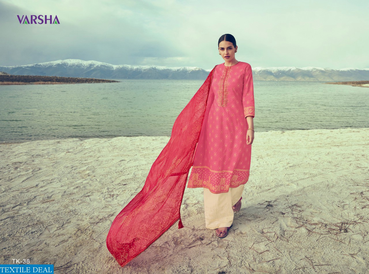 VARSHA TIE AND KNOTS VOL 2 COTTON BANDHNI PRINTED SALWAR SUITS CATALOG