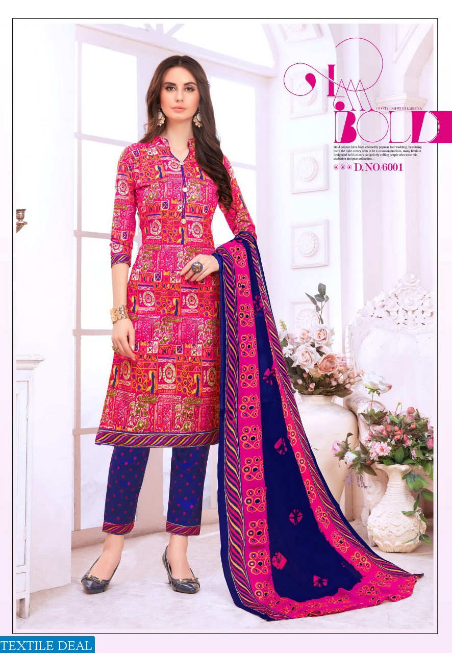 SLT dulhan vol-6 Wholesale printed material catalog