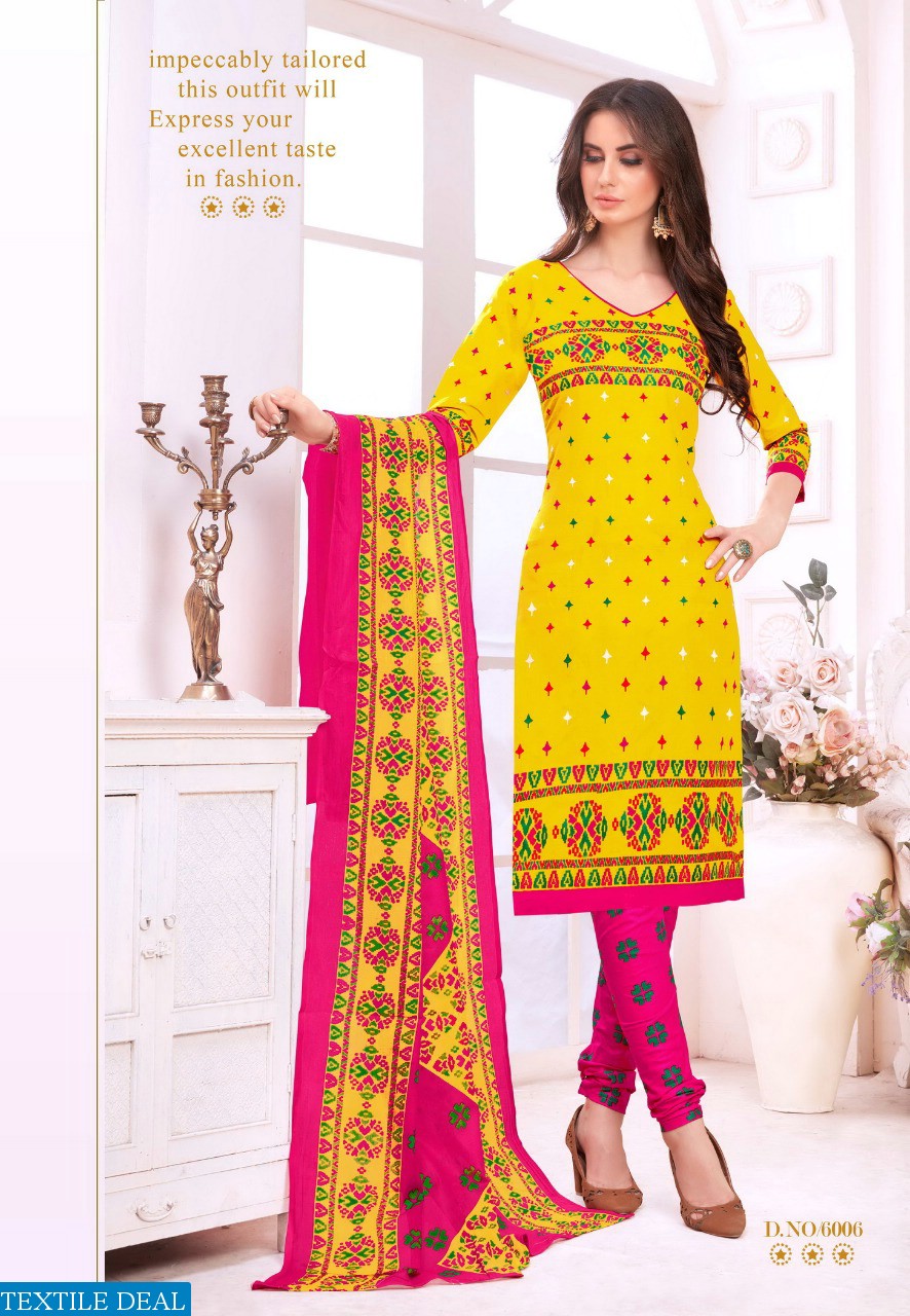 SLT dulhan vol-6 Wholesale printed material catalog